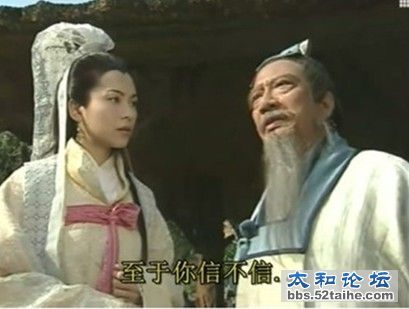 xinbuxin.jpg
