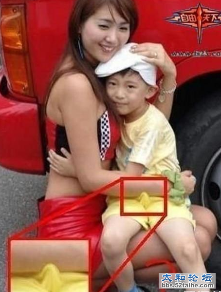 小时候18.png