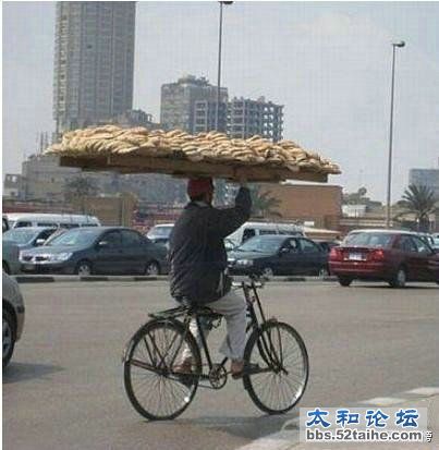 大饼叔.jpg