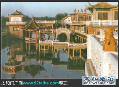 大河水上商场.jpg