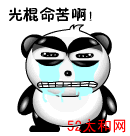 45.gif