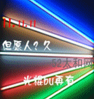 11.gif