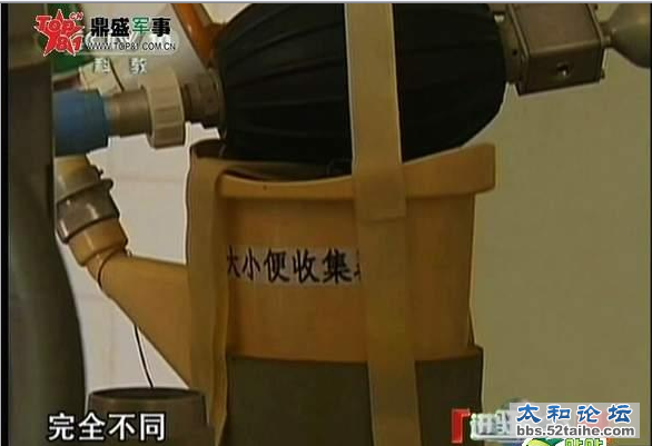 yuzhou3.png