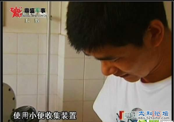 yuzhou6.png