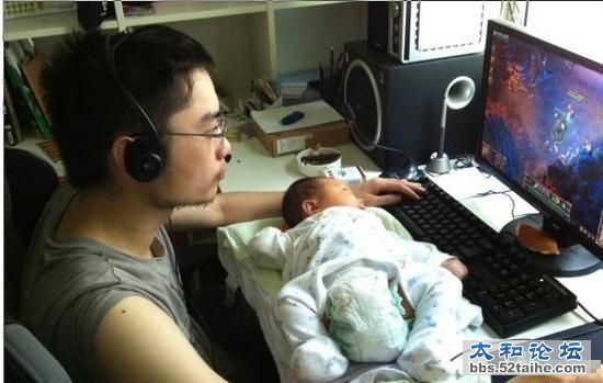 男人带孩子4.jpg