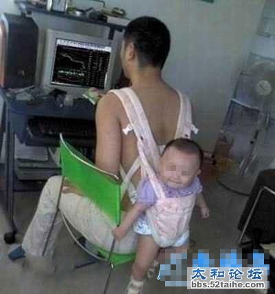男人带孩子6.jpg