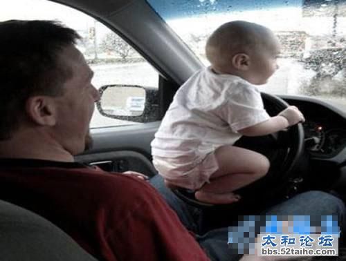男人带孩子7.jpg