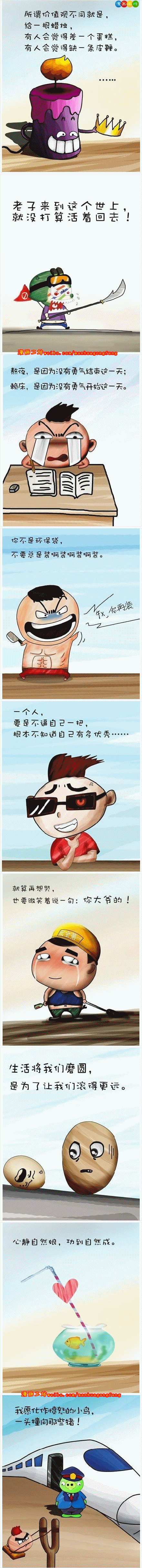 1.gif