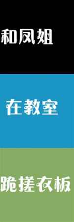 20118211204043256.gif