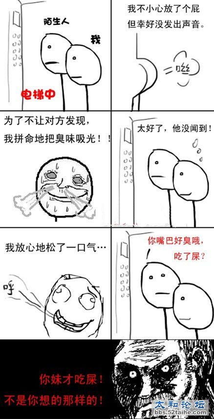 201112298225398381.jpg