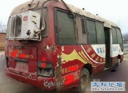 20118910253098893.jpg
