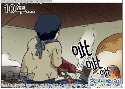 爆破2.jpg