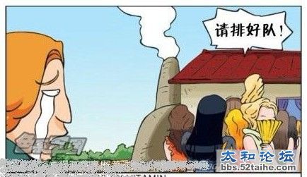 爆破7.jpg