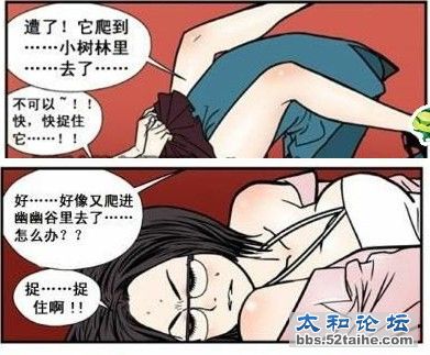 电梯故障4.jpg
