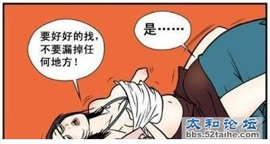电梯故障6.jpg