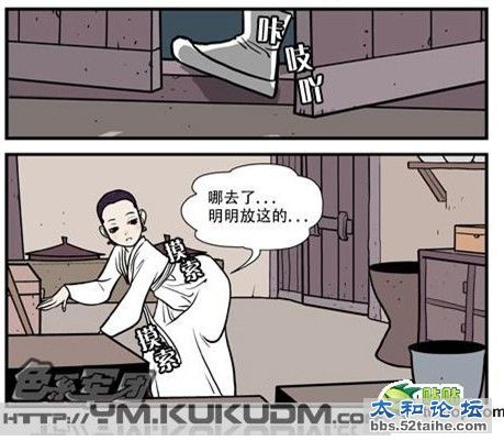 寡妇三代3.jpg