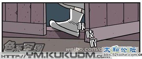 寡妇三代6.jpg