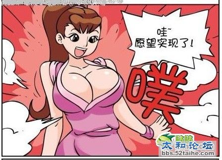 神明2.jpg