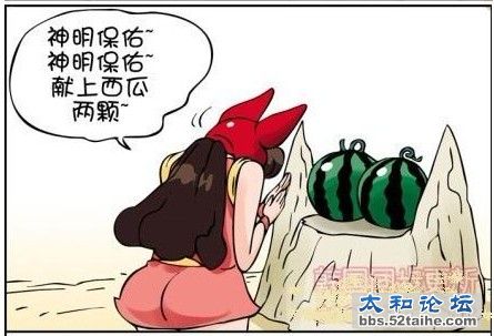 神明3.jpg