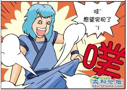 神明6.jpg