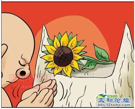 神明8.jpg