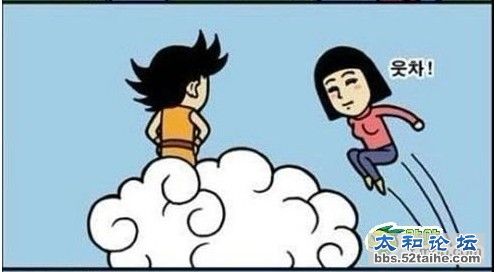 孙悟空8.jpg