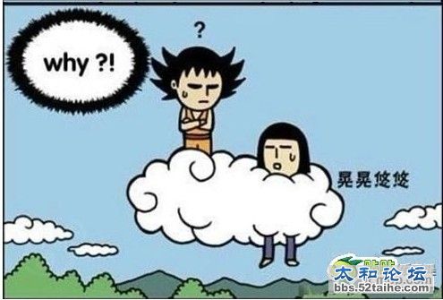 孙悟空9.jpg