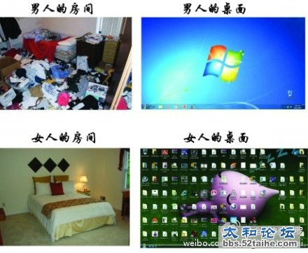 你是这样的吗？！！！.jpg