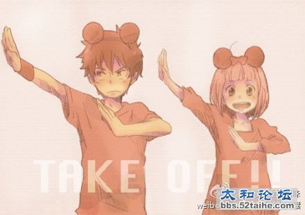 所谓纯洁的男女之间的友谊…无非两种情况…女生很爷们儿……男生很娘们儿…….jpg