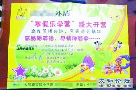 奖状广告.jpg