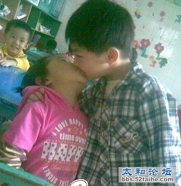 00后太强大了.jpg