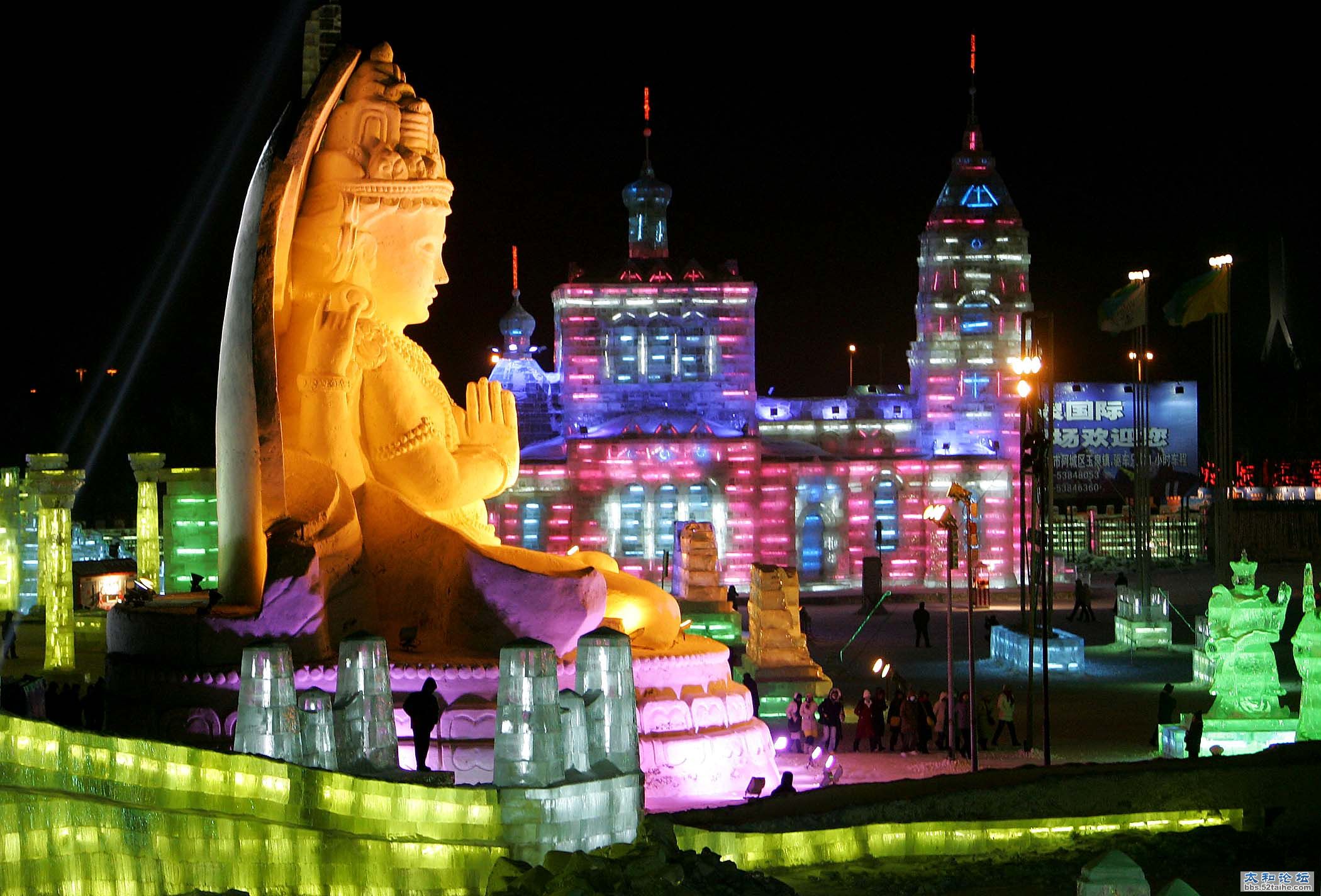 2008年的哈尔滨国际冰雪节。(Frederic J. Brown AFP Getty Images).jpg