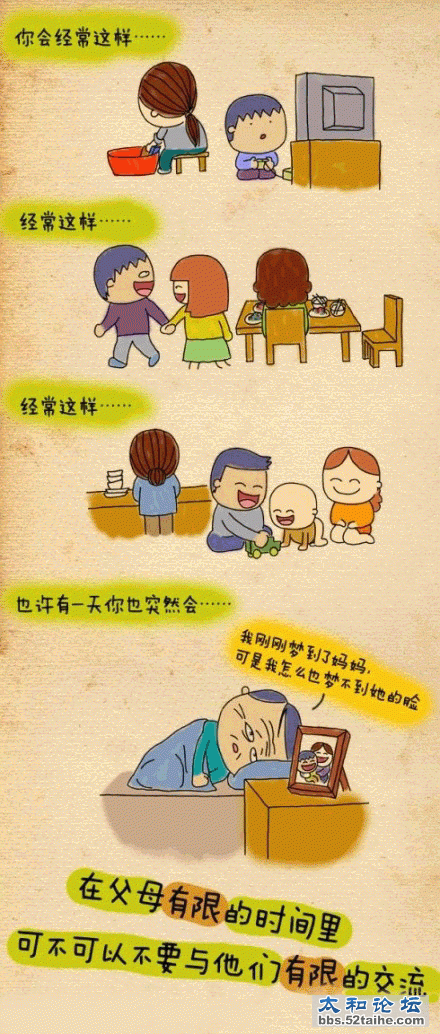 1.gif