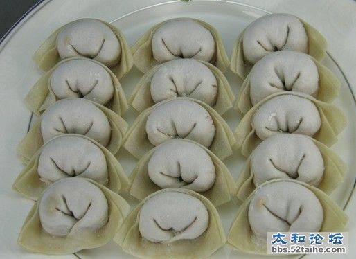 太和馄饨.jpg