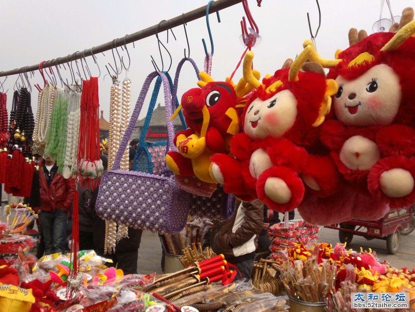 QQ截图20120311212828.png