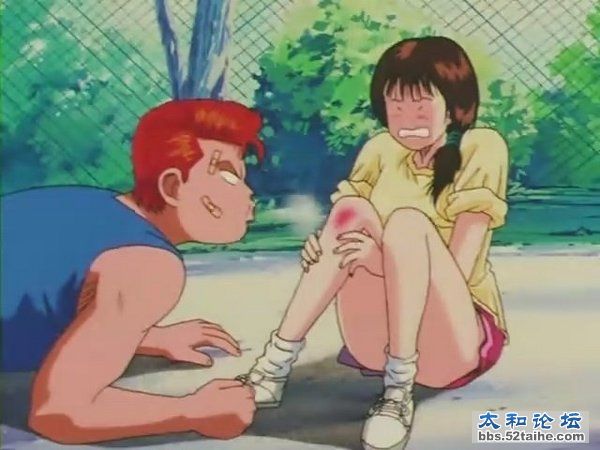 樱木11.jpg
