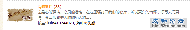 QQ截图20120419202027.png