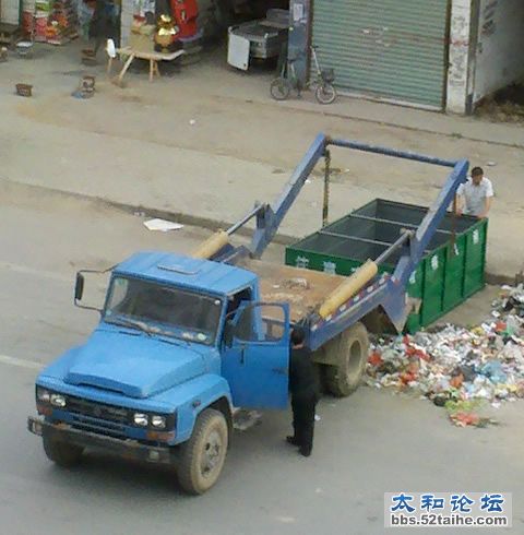 太和改造后的垃圾箱