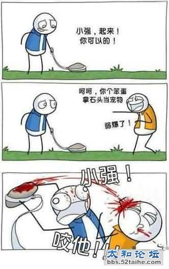 复件 img053.jpg