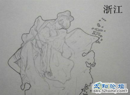 QQ截图20120811153816.png