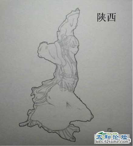 QQ截图20120811153620.png