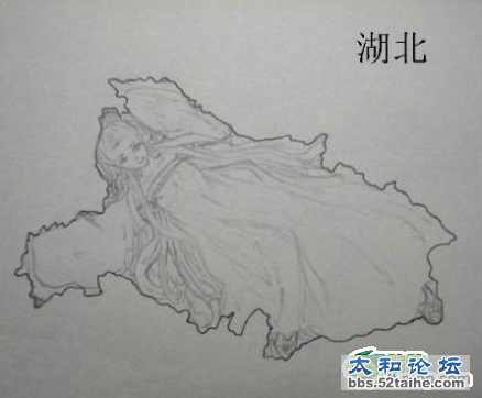 QQ截图20120811153744.png