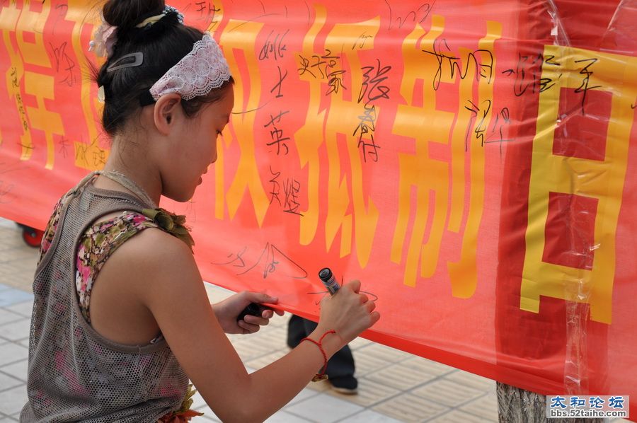 DSC_0078_调整大小.JPG