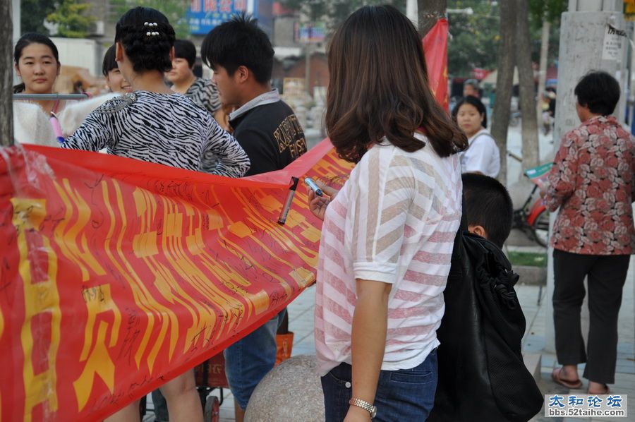 DSC_0081_调整大小.JPG