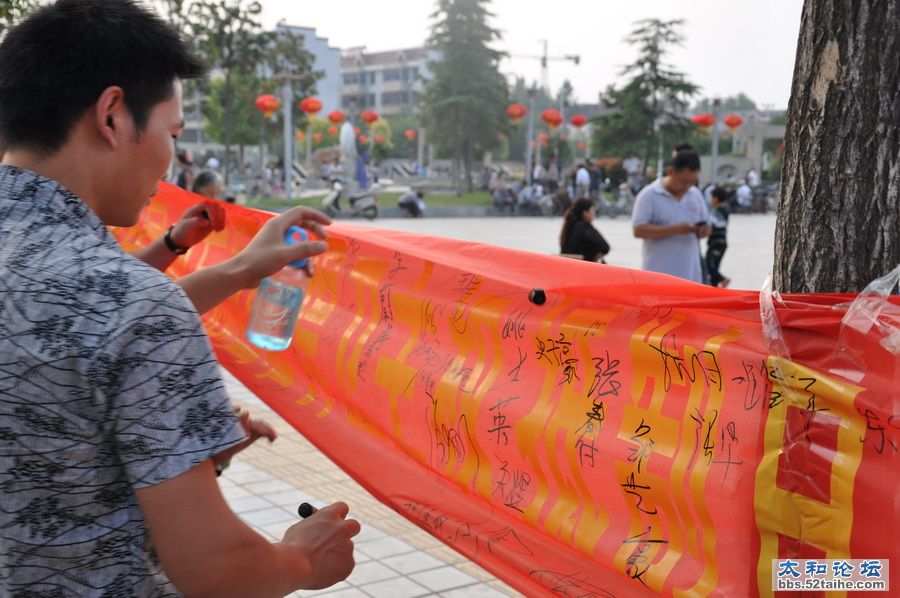 DSC_0095_调整大小.JPG