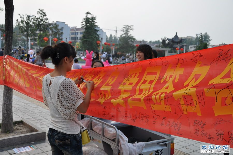 DSC_0120_调整大小.JPG
