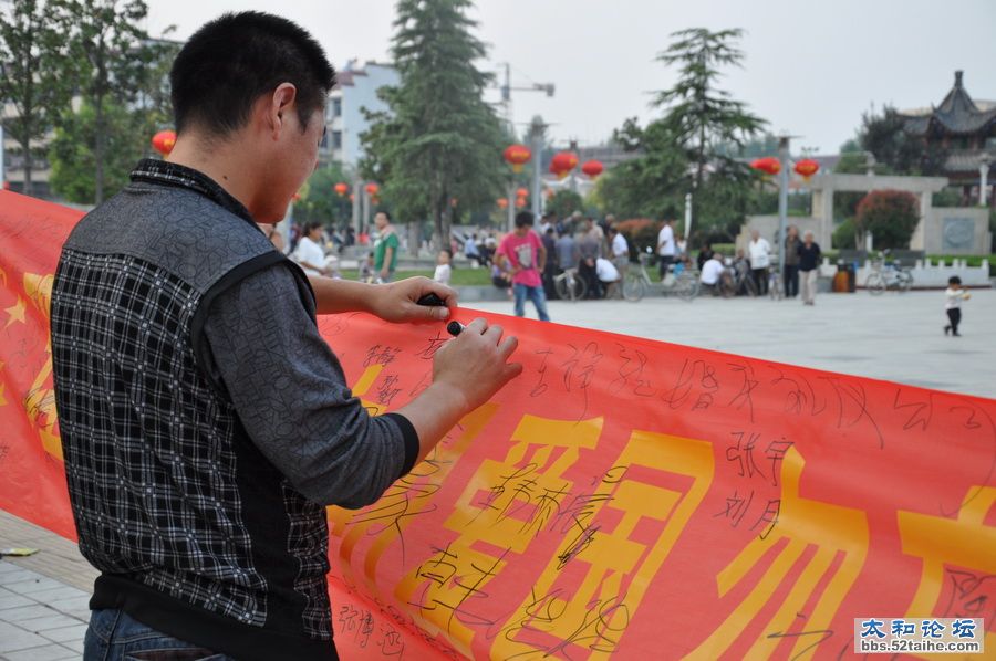 DSC_0151_调整大小.JPG