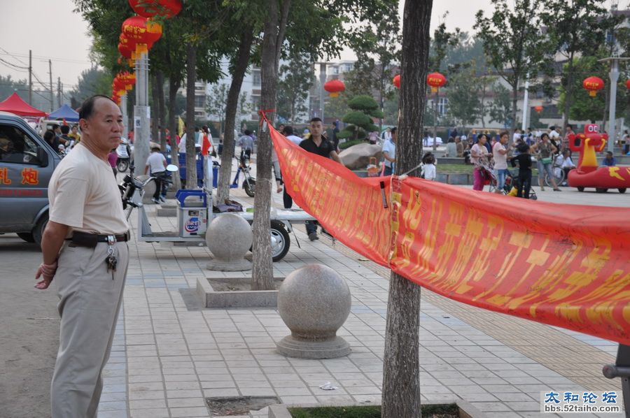 DSC_0155_调整大小.JPG
