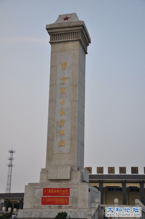 DSC_0158_调整大小.JPG