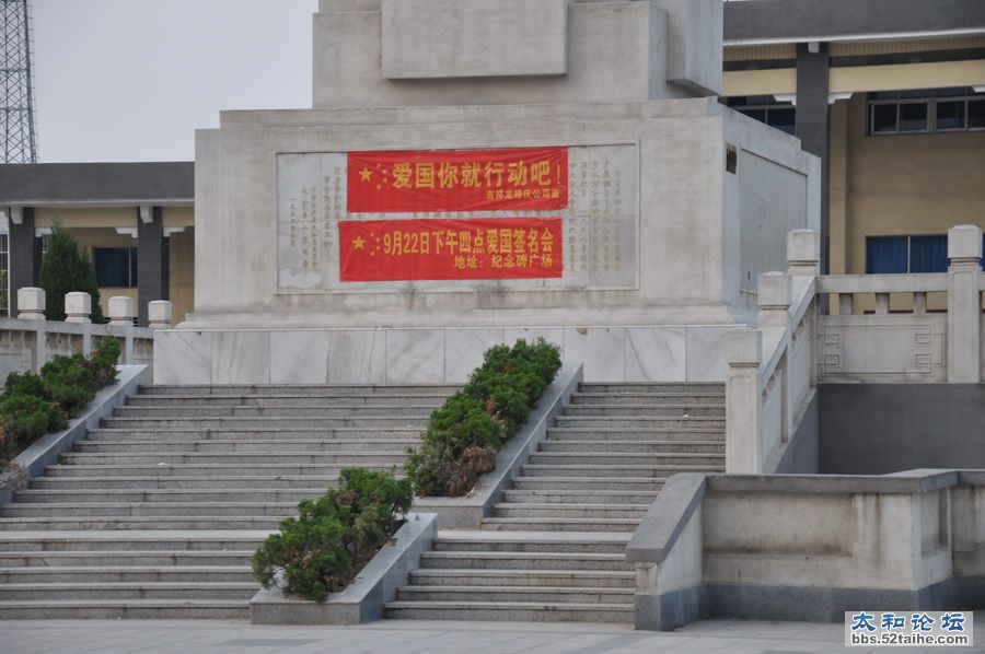 DSC_0159_调整大小.JPG